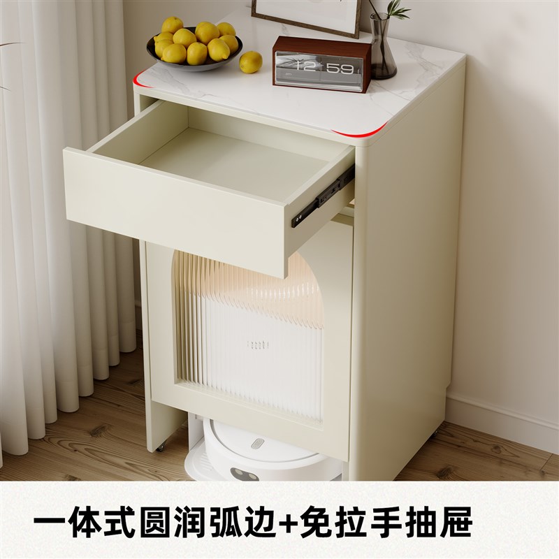 扫地机器人置物柜客厅2025新款鱼缸柜底柜基站上方置物架沙发边柜