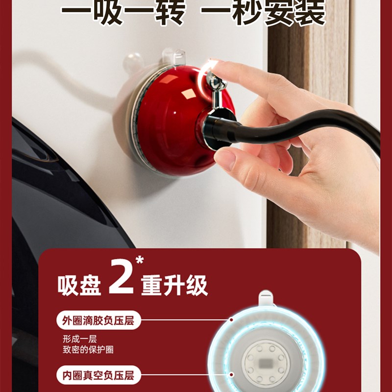 吸盘滚筒洗衣机门通风磁吸防撞卡扣固定器洗衣机门限位器门挡保护