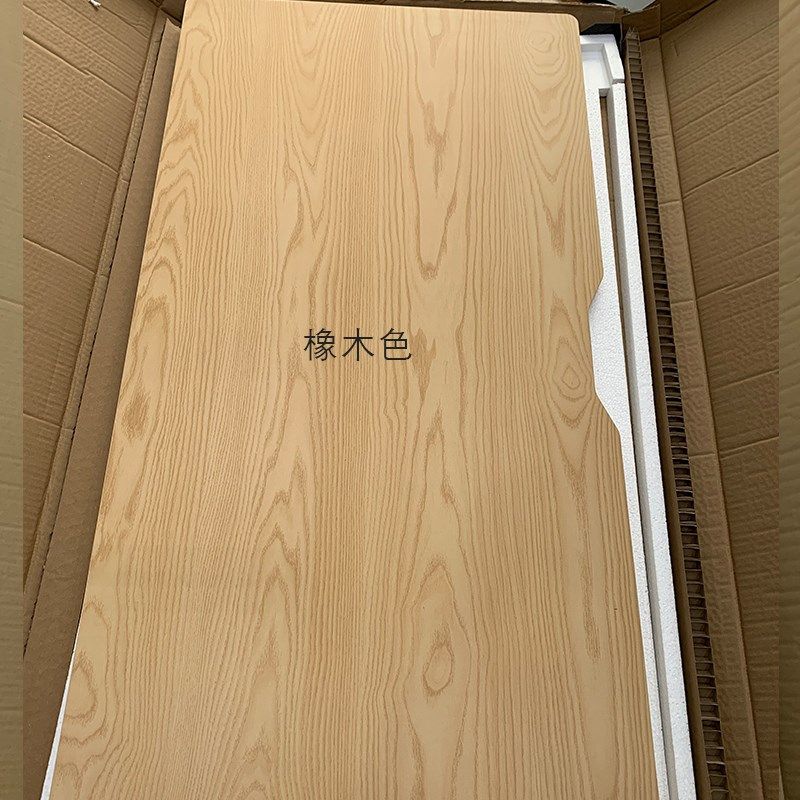 双电机实木电动升降桌桌板【仅桌板】适配本店双电机电动升降桌架