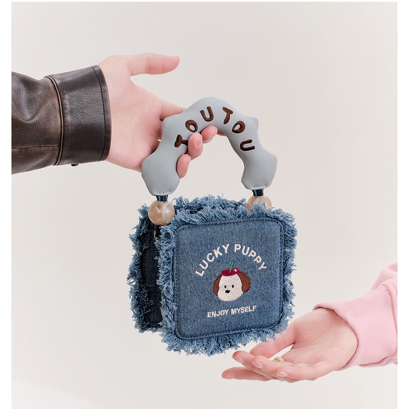 08/10 20点付定金 抢先加购TOUTOU小狗牛仔小方包可爱斜挎包