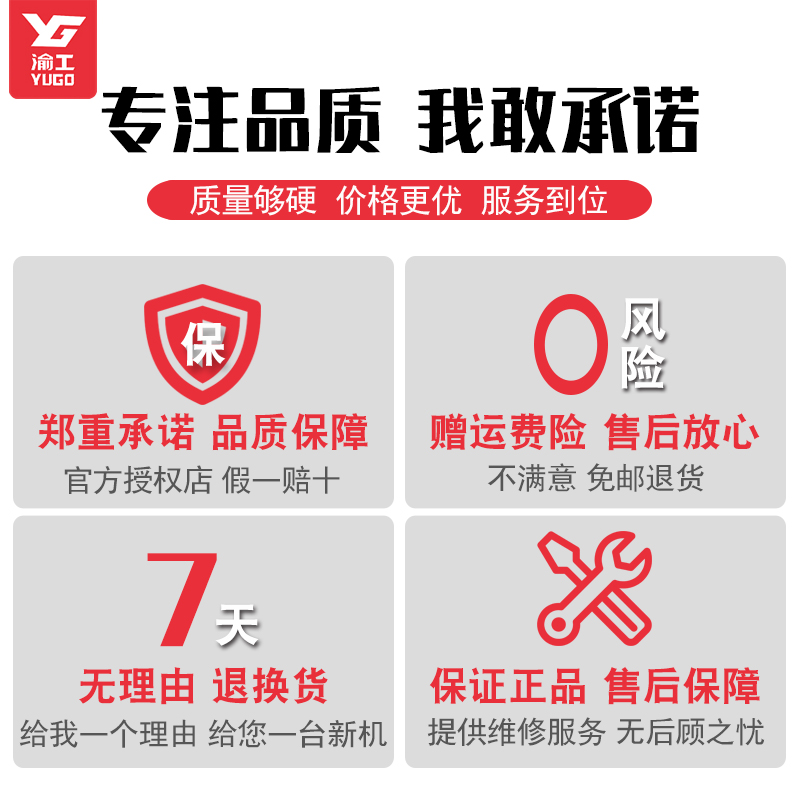 渝工气动工具打钉枪F30C直钉38ST64钢钉码钉蚊钉射枪木工水泥墙槽