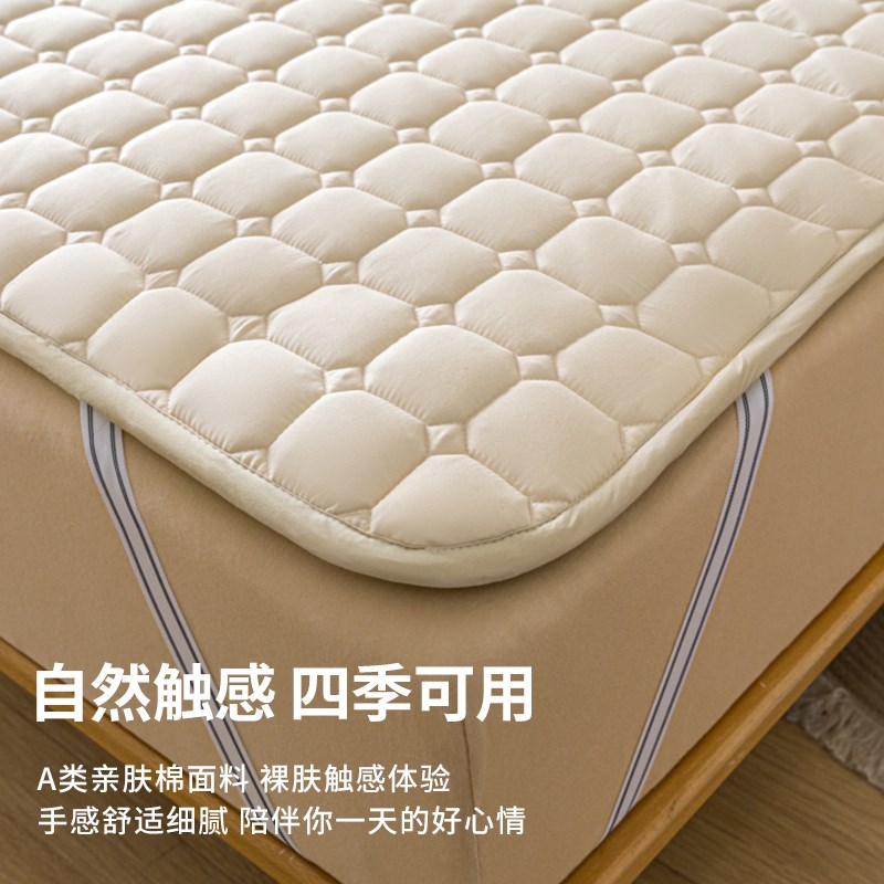 无印良品A类大豆夹棉床垫遮盖物软垫褥子垫家用薄款床褥垫子垫被2