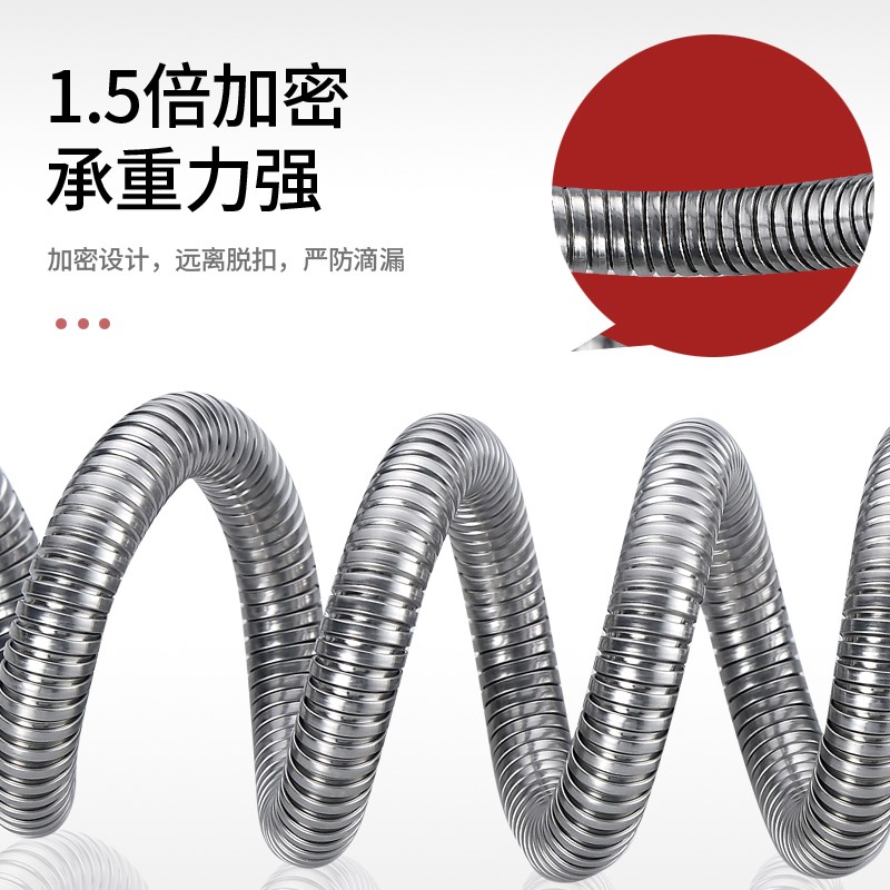 铜帽304不锈钢淋浴软管花洒3米加长水管通用双层防爆配件