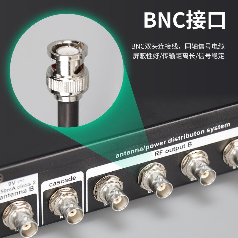 1800米 无线话筒信号天线放大器专业麦克风放大强器定向学校演出