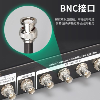 1800米 无线话筒信号天线放大器专业麦克风放大强器定向学校演出