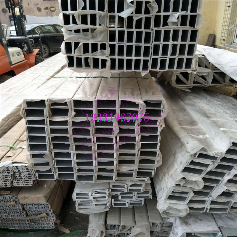 6061铝管厚壁管97圆铝管 大角铝50*100铝板7075薄铝板6061零切5-6