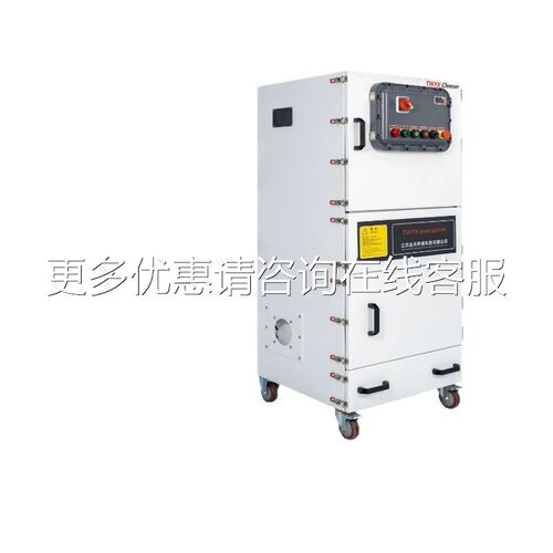 全MCJC7500石墨-XXR加工反吹除尘MCJC-15风00脉冲反吹滤芯吸机尘