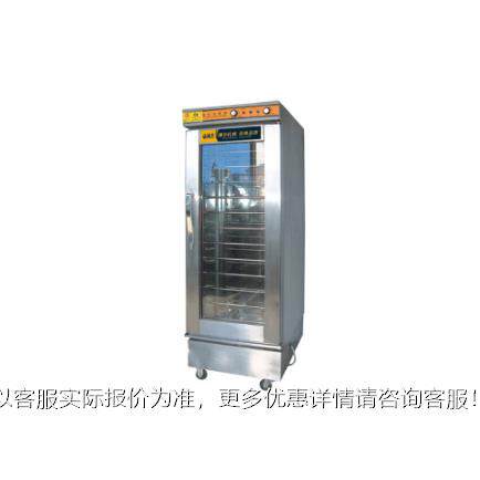 发酵商箱用包馒子头包披萨面烘焙酸奶发酵不VF-12C锈钢自动醒发箱