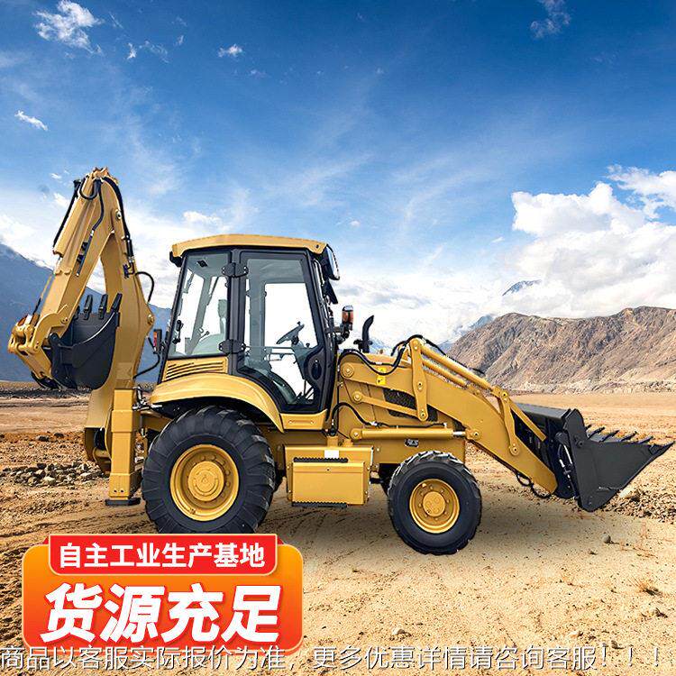 8841忙H两头挖掘装载机岩石破碎程掘用前工装后挖轮式铲挖车