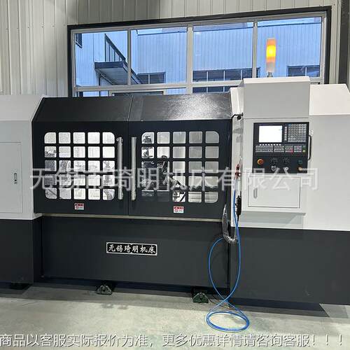 数控内K圆MK250床磨MK25 筒类盘类轴类多阶孔加工数控内0圆磨床M2