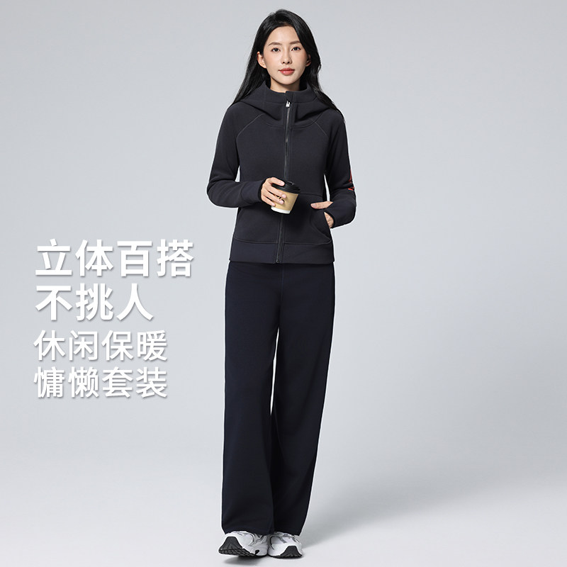 春季上新休闲户外健身瑜伽套装女时尚百搭连帽保暖宽松运动服7011