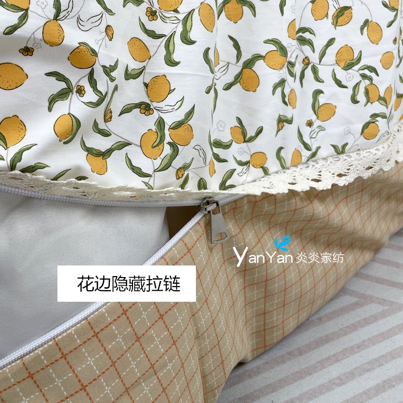 新款柠檬冬天可脱胆拆洗电炉罩家用茶几罩烤火被长方形双面加厚