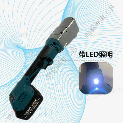 冲击90度直角角向电动充电棘轮扳手大扭力充电扳手锂电舞台桁架工