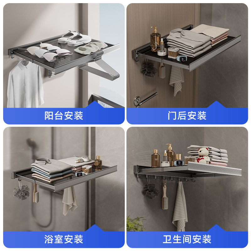 无阳台窗台窗户隐形防盗网晾晒网兜飘窗摺叠晾衣架挂衣神器免打孔