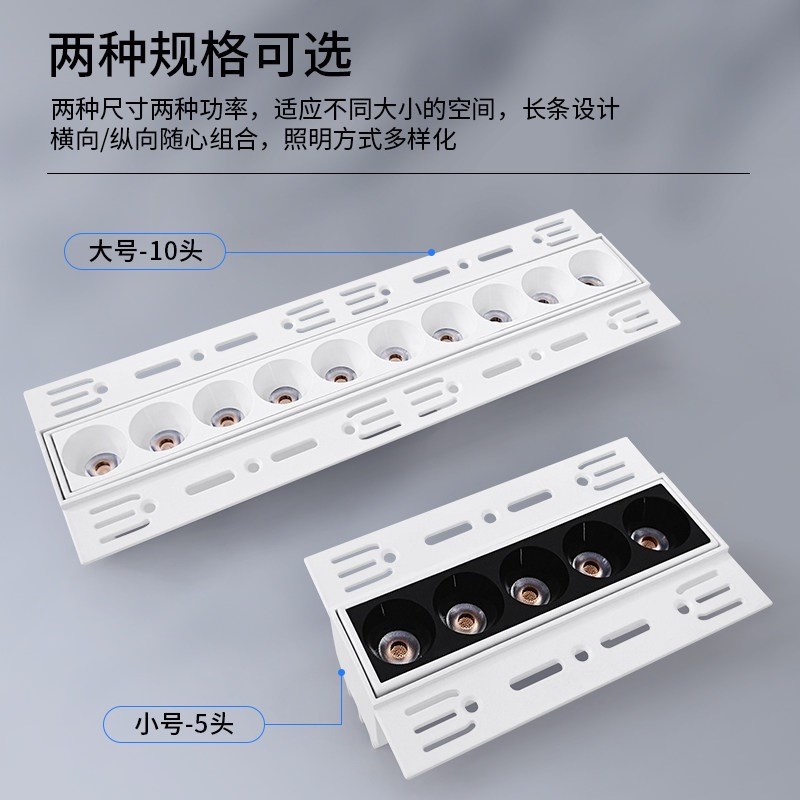 米家智能LED内嵌入式无边框预埋客厅主天花长条格栅灯防眩5头10珠