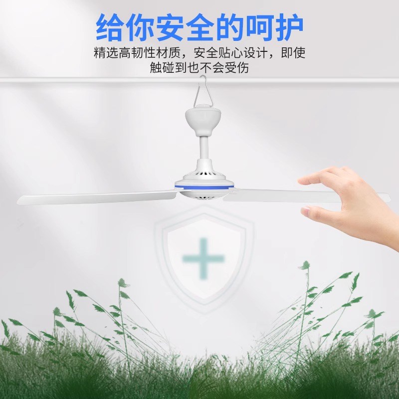 12v吊扇24V36V48V60V直流小风扇蓄电池夜市地摊赶苍蝇电风扇