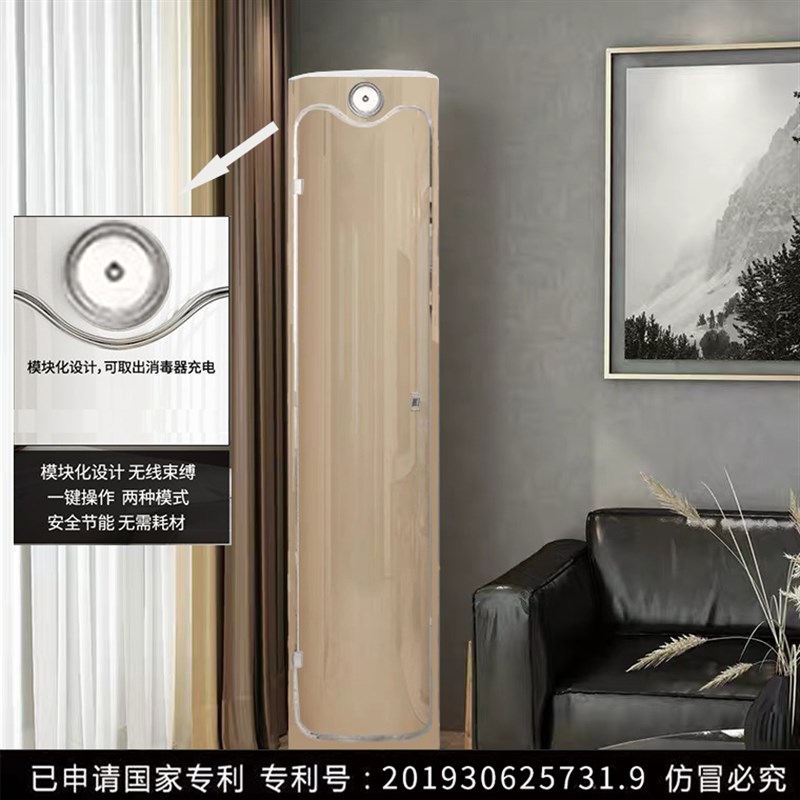 鞋柜2021新款智能杀菌消毒除臭旋转鞋架家用门口圆柱高立式简约现