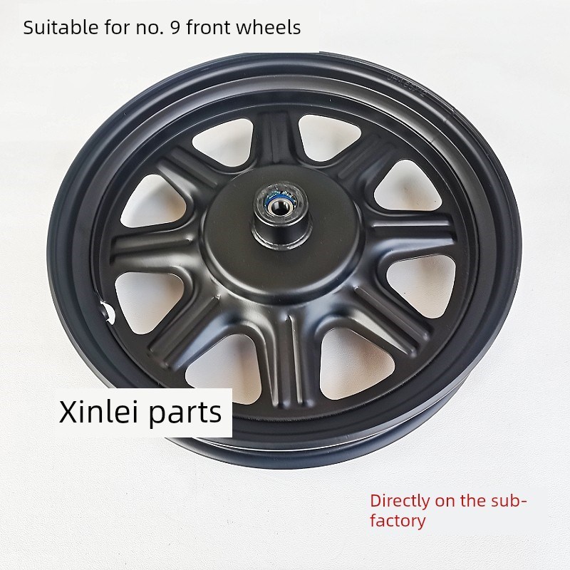 电动汽车N70Cn75Cn80Cn85C系列前轮毂M85Cm80C原装前轮毂