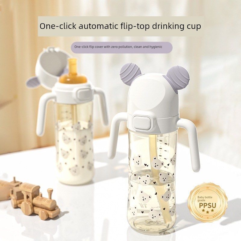 小象扣翻盖直饮吸管瓶宝宝学习饮用杯耐摔吸力好温标杯