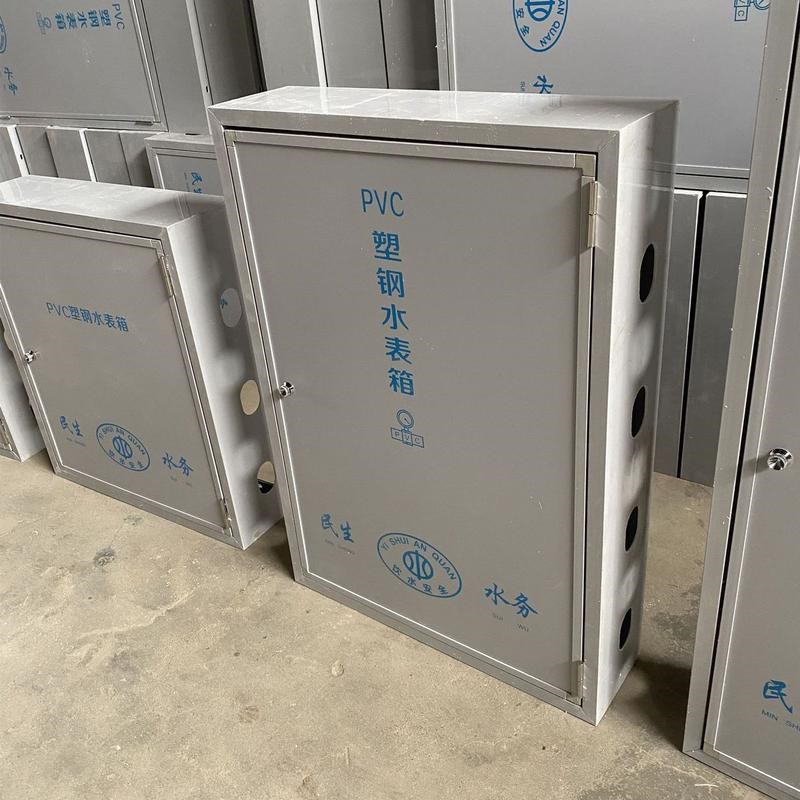 厂家供应pvc复合树脂物联网防冻智能非金属塑钢保温塑料水表箱