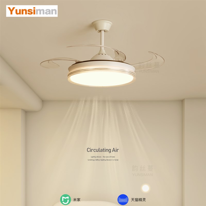 餐厅风扇灯创意吊扇吸顶灯led主卧室客厅灯电扇吊灯2024新款灯具
