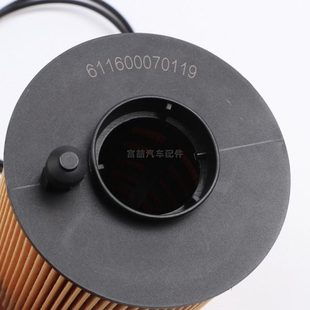 110H61 129V507P710滤芯解放370机滤0适配潍柴悍机油滤清器