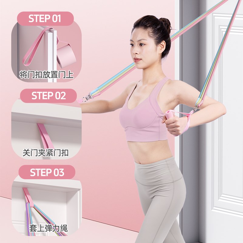 拉力绳家用健身女弹力带练背神器材开背拉力器挂S门扣拉力带推拉