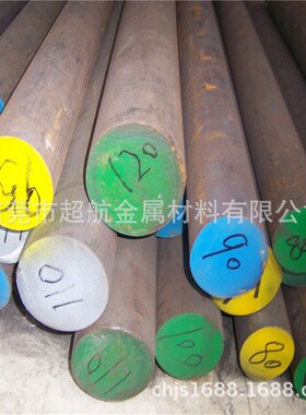 供应进口45NiCr6钢板1.2710 圆钢 54NGiCrMo6 1.2711合金钢圆棒