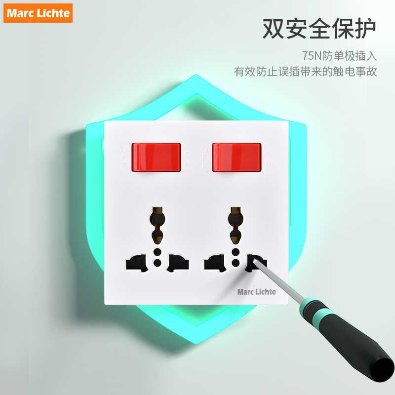 多功能86型暗装面板英标英式双三孔带开关独立R控制二开六孔插座