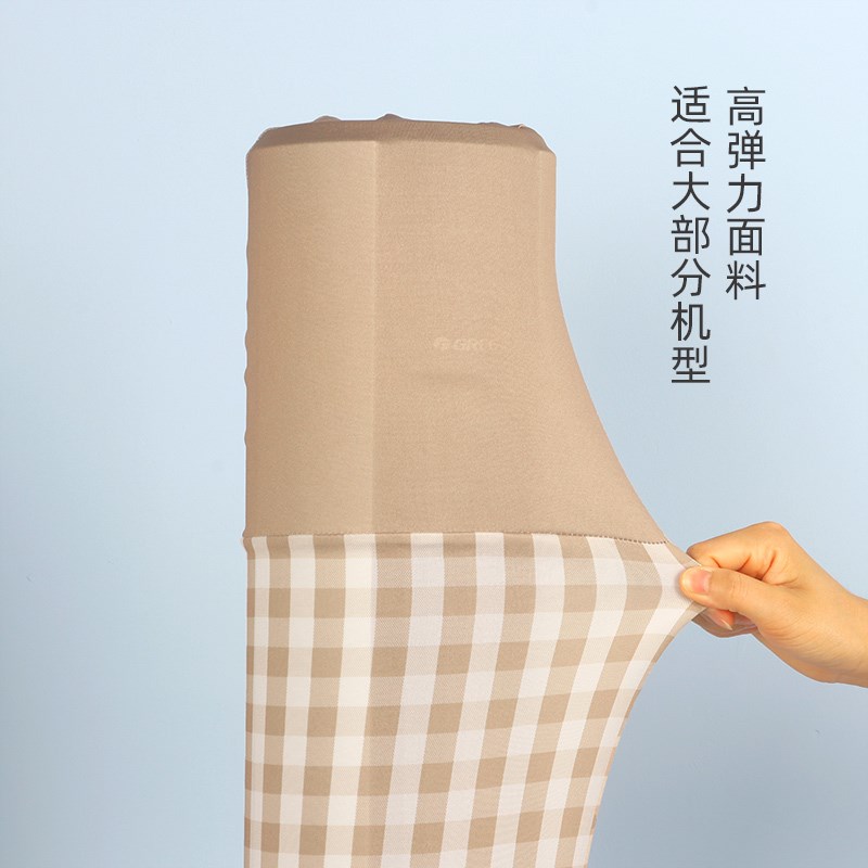 塔扇防尘罩全包通用立式风扇x防尘罩家用新款格子弹力布塔式风扇