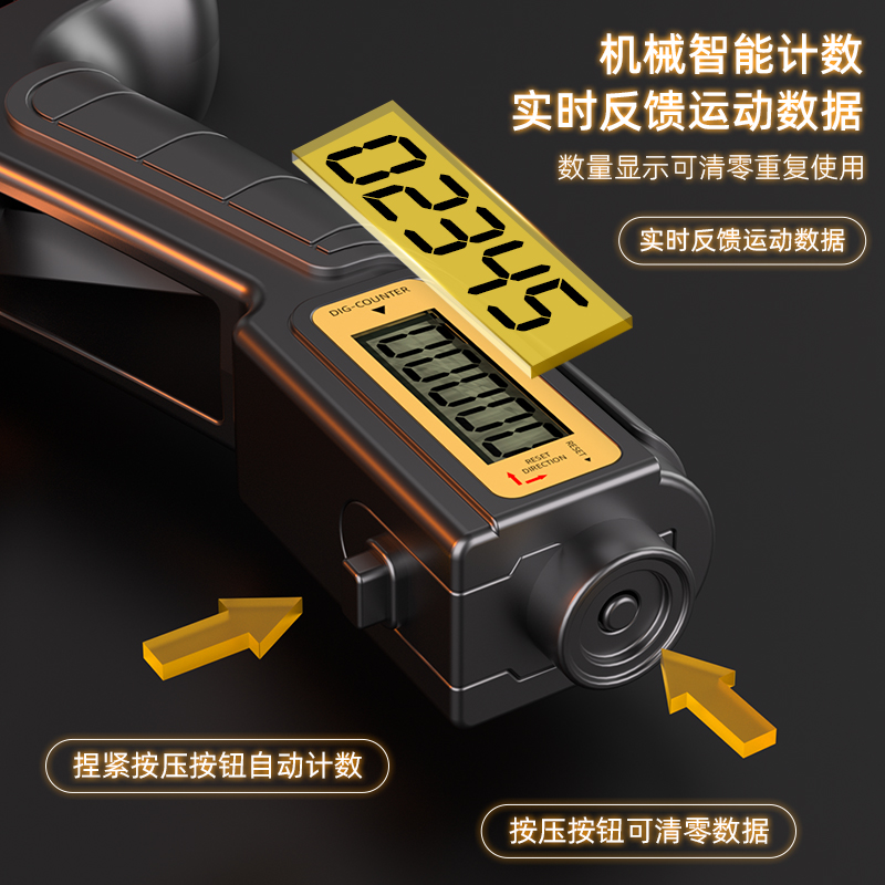 握力器100kg专业级练手力手劲健身器材男可调节款指U力训练120公