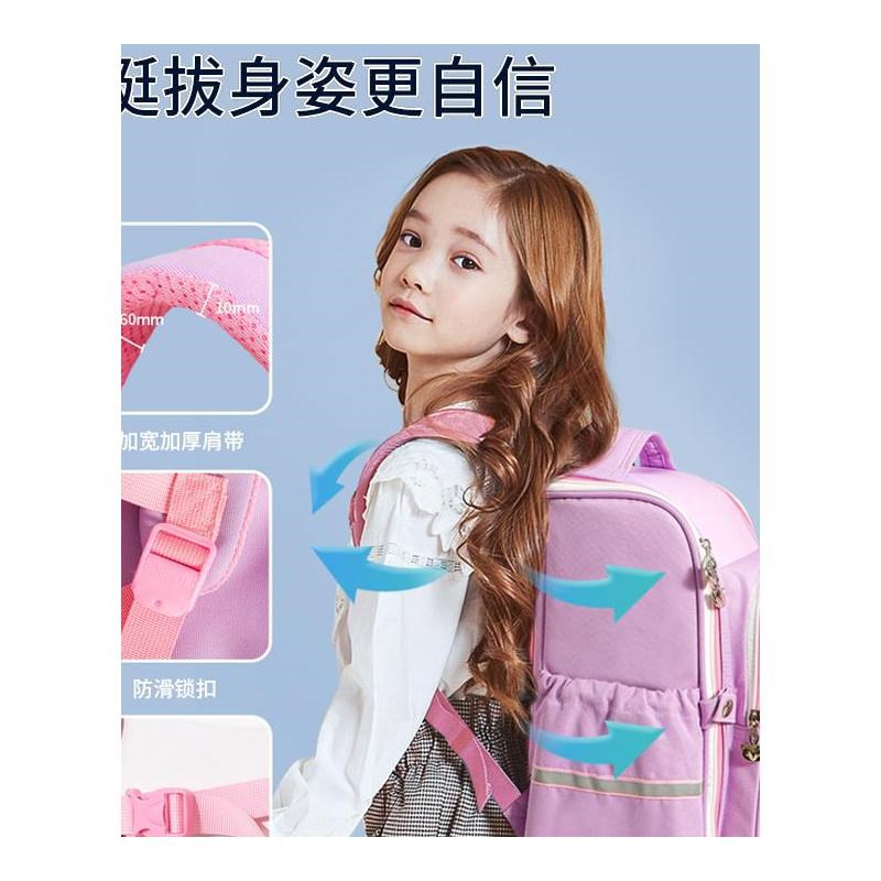 2023新款儿童书包女小学生2022新款女孩男生大容量一R三到六年级