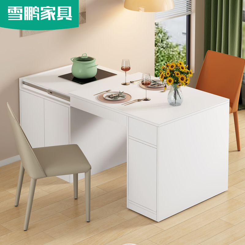 客餐厅岩板餐桌法式奶油风岩板x岛台餐桌一体可伸缩白色中岛台6E3