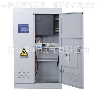 国标3C新F认应急疏散照明集中电源箱1KVA应急明集中照电DPM证源箱