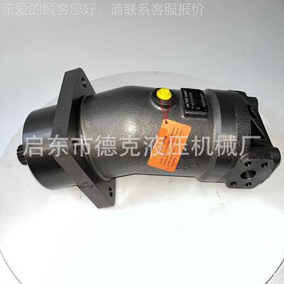 A2F55R1P3 RA255L11P3 A2F55RFP4 A2FAJU551P1 液压泵 柱塞泵 A2F