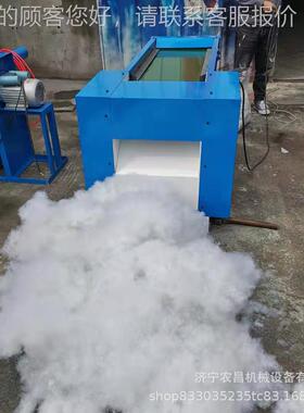 100型PP棉珍珠棉棉机 绵羊毛NC-50 边角开小料充棉丝机 单头充装