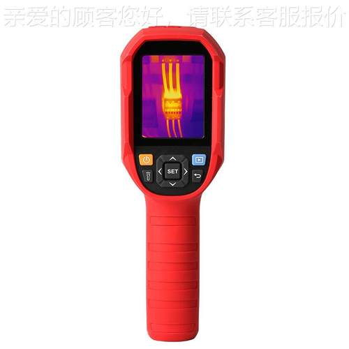 优1利德Ui65B+ UTi2PQP60B红外热成像仪主板维修地暖侧漏+热T成像