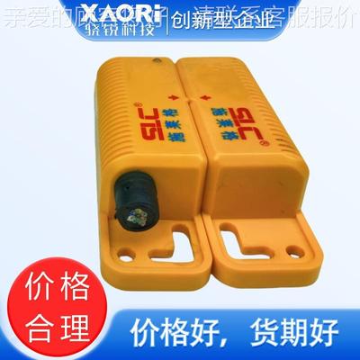 SLC莱126格接触射关频RFID安全开执非行器+感应器施TMC7C