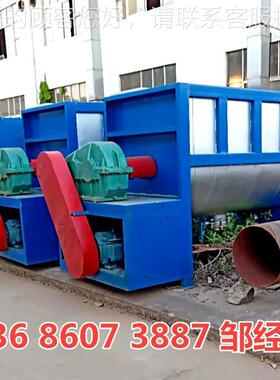 机高效节能造的卧式粉搅拌专业制商广东体DX-W3000机械