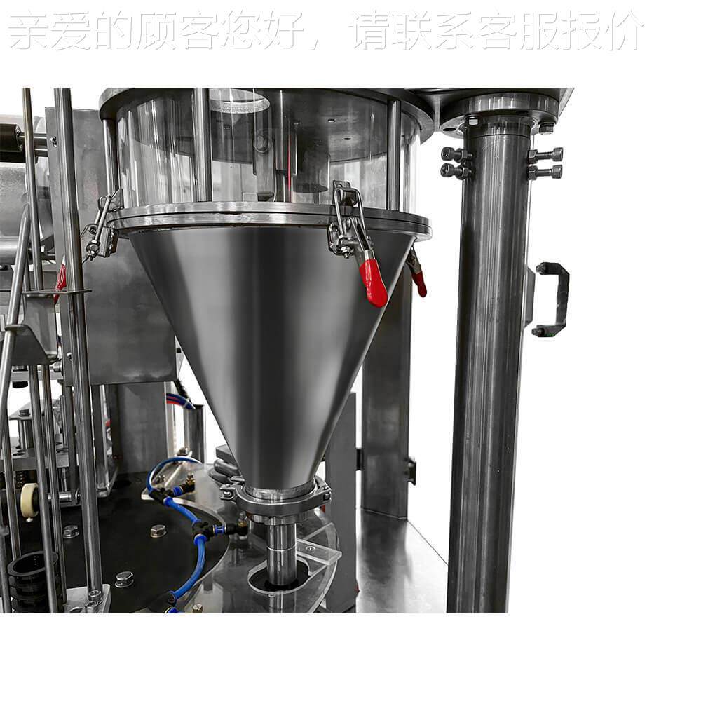 全自动螺旋下料237封转式盘雀巢K杯咖啡生胶囊粉剂伺服灌装口机产