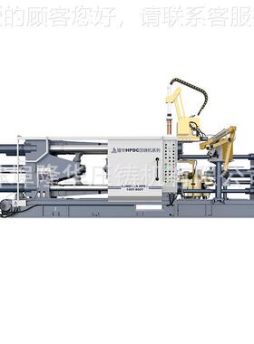 LHLH-160G-160G压全自动片精密铸摩托车配件摩托车散热铜卡铸压机