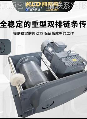 电动卷扬机5吨10吨电式刹车5000KG制动静工音高并列式磁欧式业效