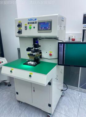 莞效TYPE-XJDS--1AC双 面焊 苹果充电器接头 高焊接东源头厂家发