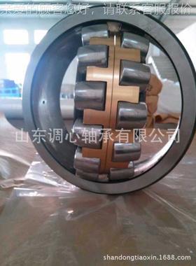 业诚信2企业OEM代工 出口工包装大油隙轴W承2226K22226KMWM33C3