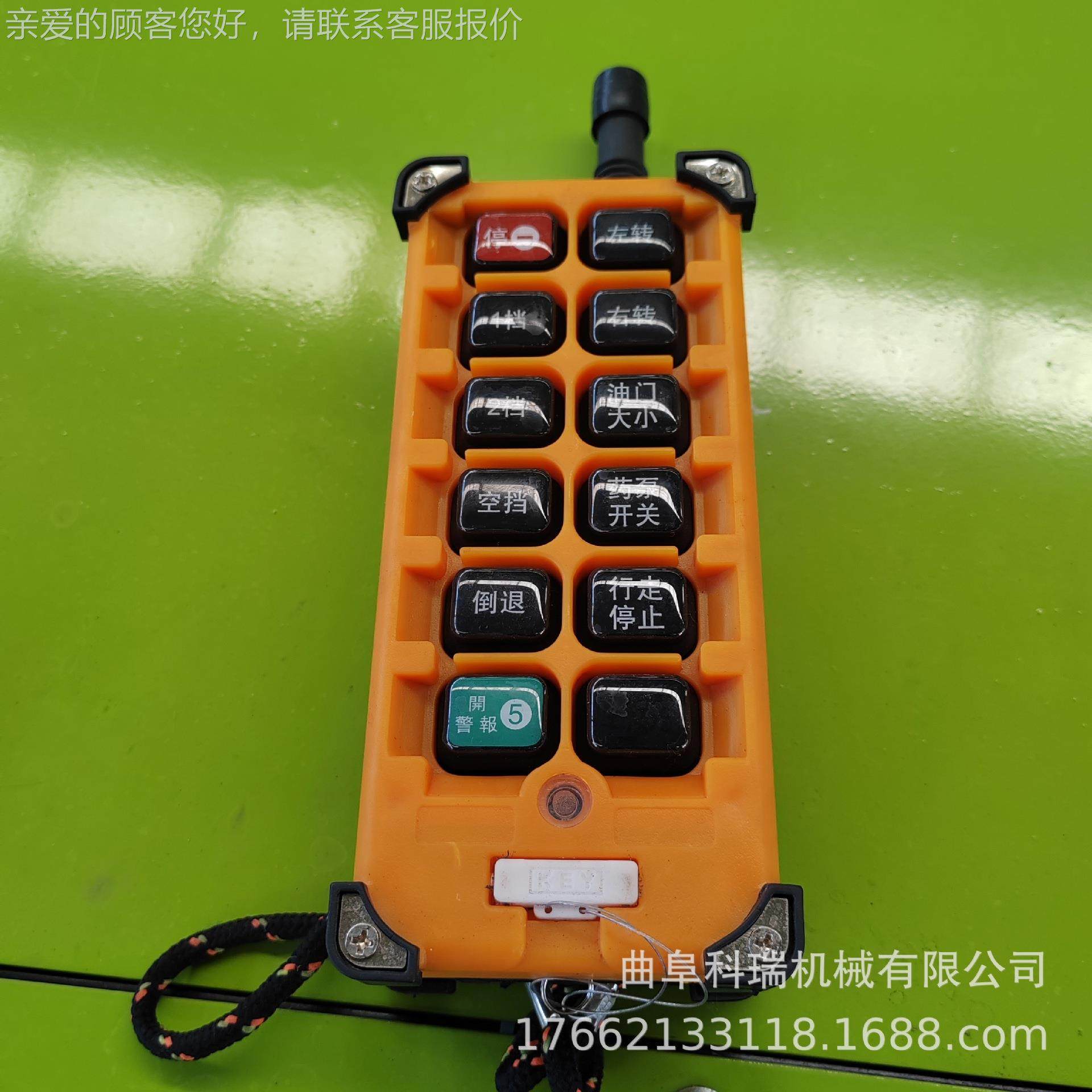 2024农新款 自式果园遥控打药机 用打四驱走四轮风852送式药车,农机/农具/农膜,植保机械,淘宝优惠券,粉丝福利购,淘宝优惠卷