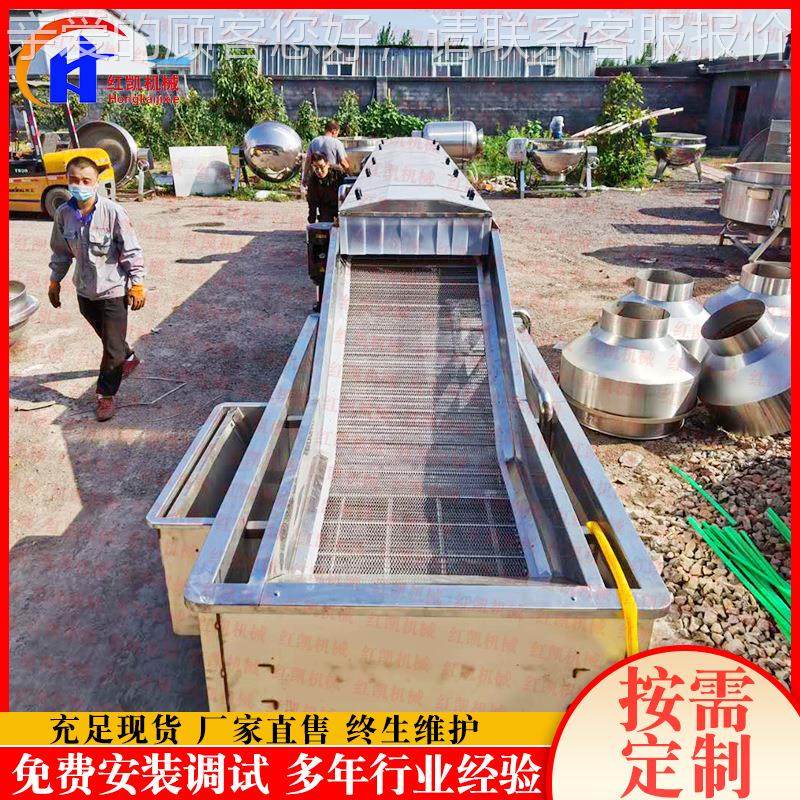 供应蒲公英泡清机 自全动金778银花清洗洗神 淋喷式气果蔬清洗机,商业/办公家具,冷藏展示柜,淘宝优惠券,粉丝福利购,淘宝优惠卷