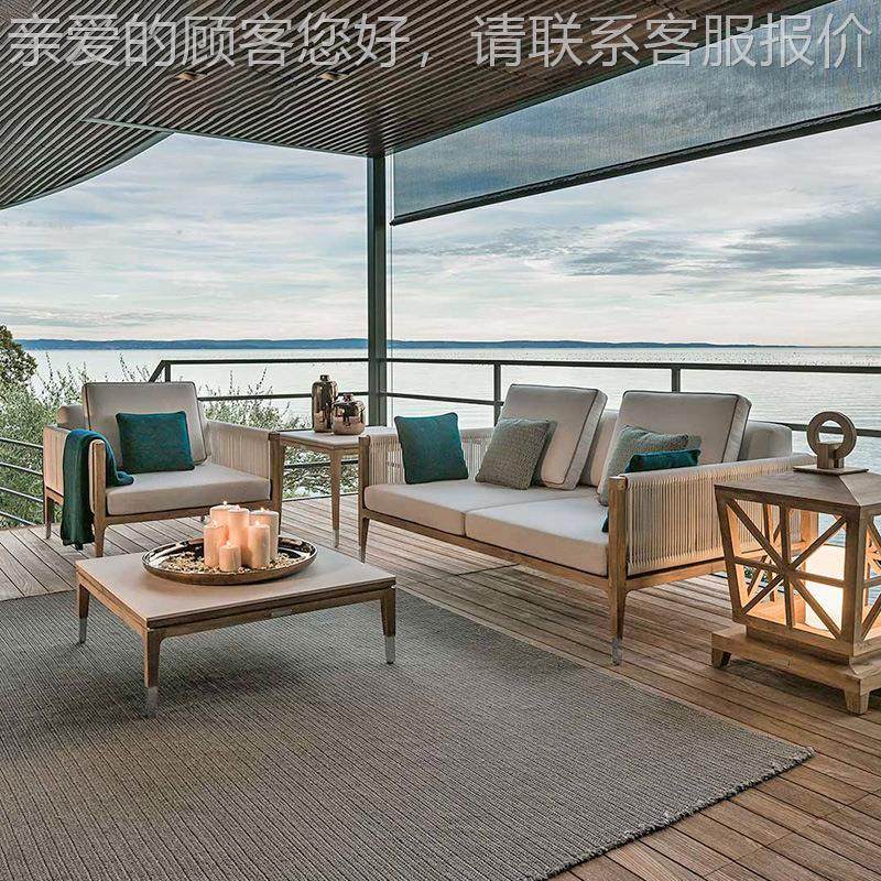 跨境欧户外沙发柚木庭院别墅藤编沙发民宿台休闲柚40木户外家阳北,住宅家具,户外沙发,淘宝优惠券,粉丝福利购,淘宝优惠卷