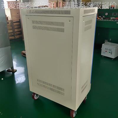 相大压功率三相大功稳压器SBW-150KVA自动升器补偿梯式三稳压器电