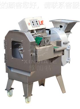 商可双头切菜机用 电动速调土豆切片机 黄瓜切丝切段机胡萝卜RMA