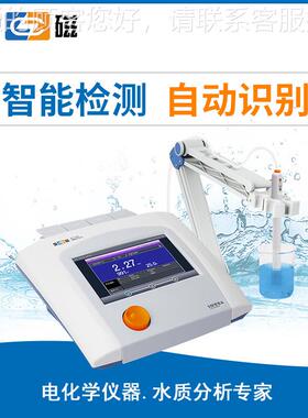 上海雷-磁J解PSJ606L台式溶型氧分JPSJ-606析仪